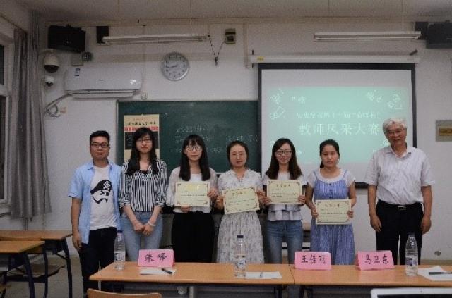 20180615152905296802605233.jpg 图4.jpg