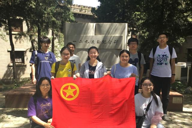 20180531152773288724401984.jpg 1.jpg