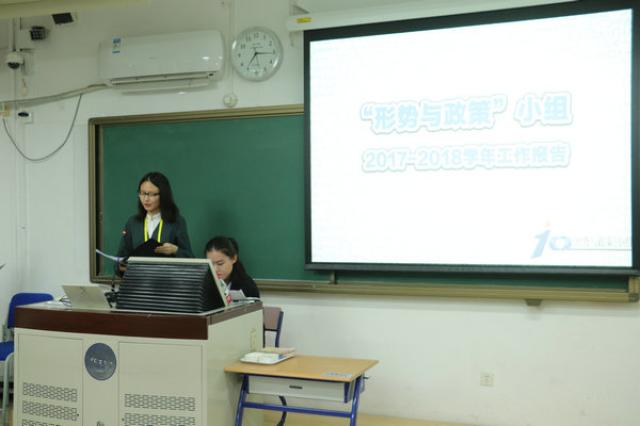 20180629153024387129901786.jpg 图2.jpg