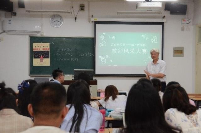 20180615152905294303509781.jpg 图3.jpg