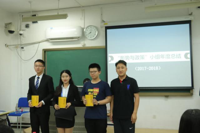 20180629153024392854703431.jpg 图4-1.jpg