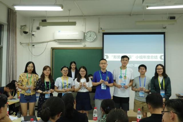 20180629153024400065707255.jpg 图5.jpg