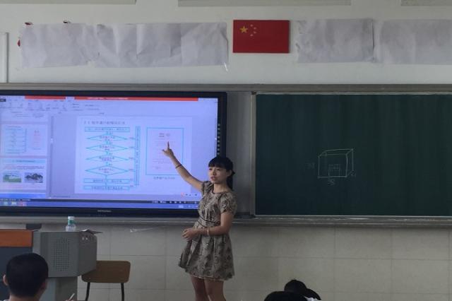 20180629153024362119508553.jpg 1.jpg