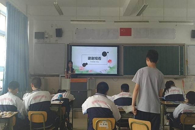 20180529152755835943400246.jpg 1.jpg