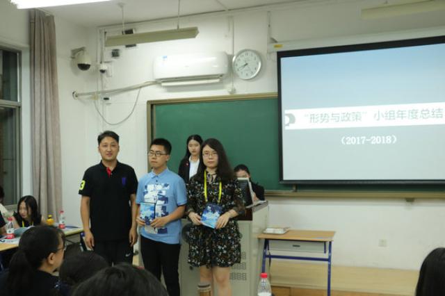 20180629153024396477506259.jpg 图4-3.jpg