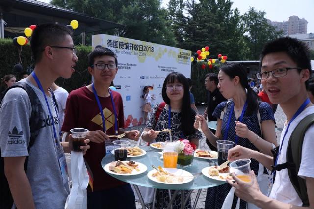 20180608152844860722607372.jpg 2.jpg